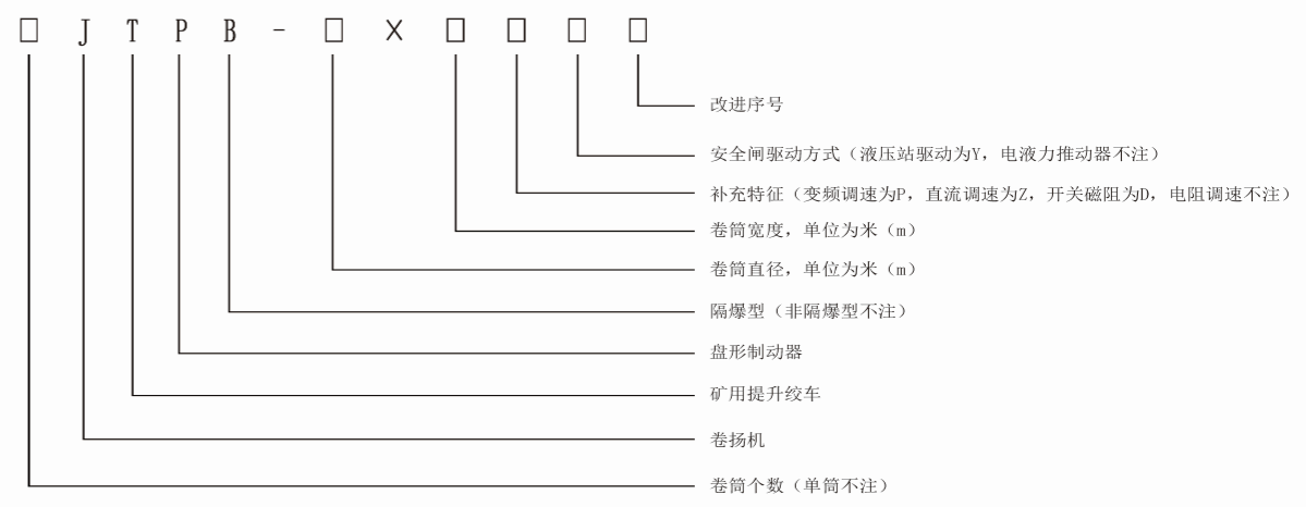 1597311457318914.png JTPB.png